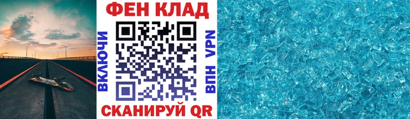 Amphetamine Premium  Мытищи 