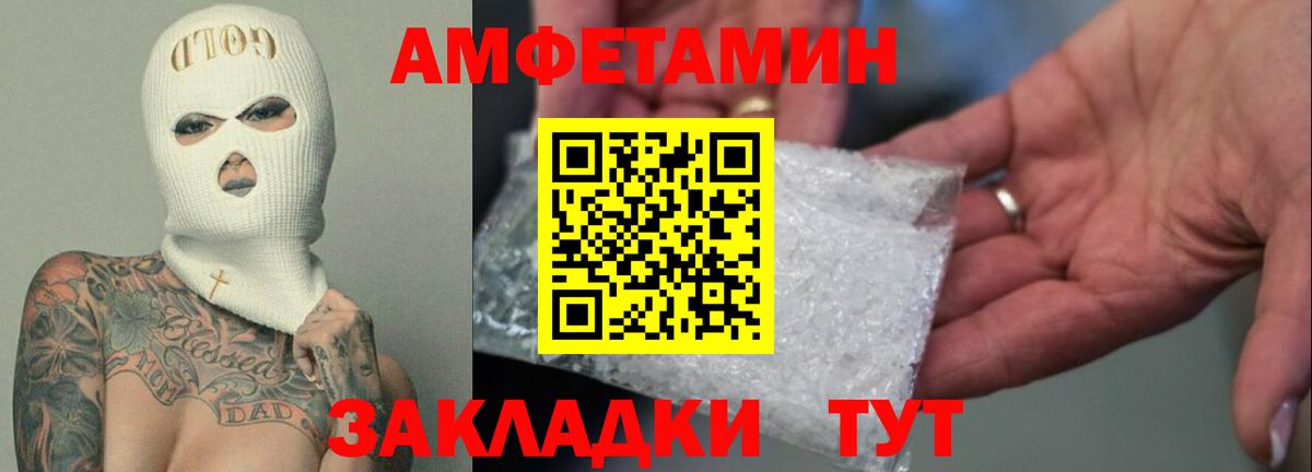  КОКАИН Мытищи