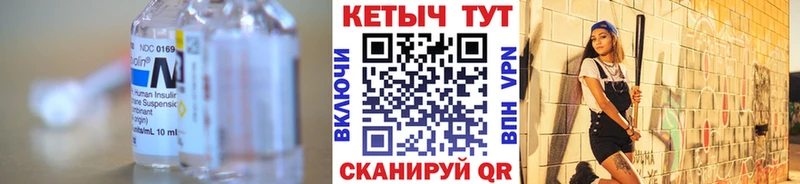 хочу наркоту  Мытищи  КЕТАМИН ketamine 