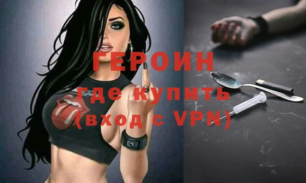 ECSTASY Краснослободск