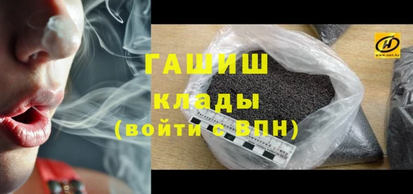 круглые Краснотурьинск