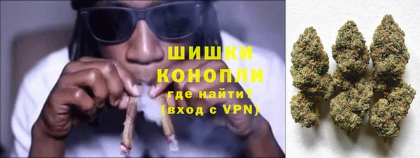 круглые Краснотурьинск