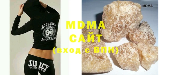 ECSTASY Краснослободск