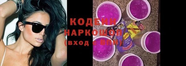 ECSTASY Краснослободск