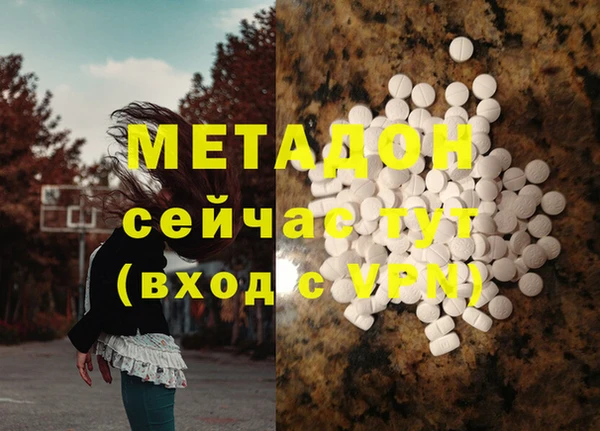 круглые Краснотурьинск