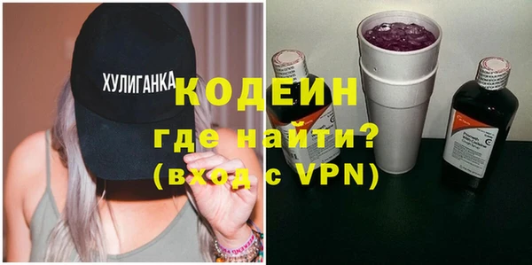 мяу мяу мука Корсаков