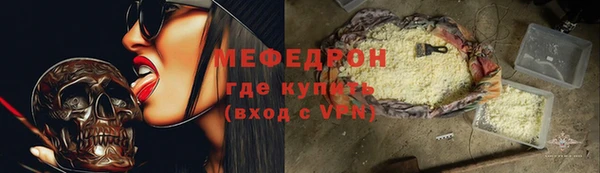 круглые Краснотурьинск