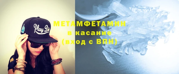 круглые Краснотурьинск