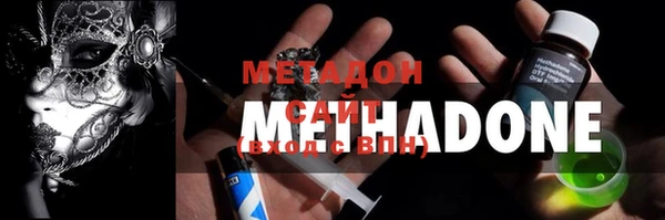 круглые Краснотурьинск