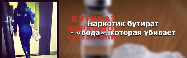 mdma Костерёво