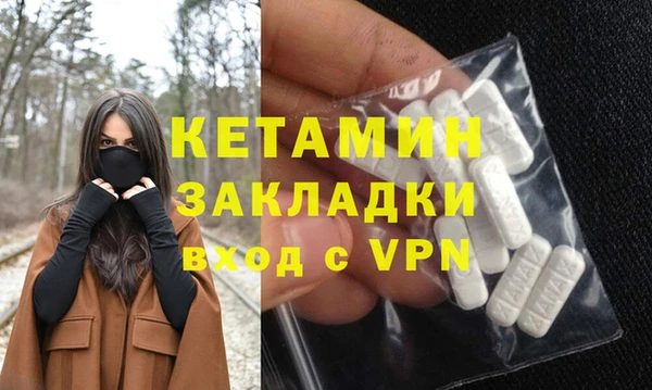 амф Коряжма