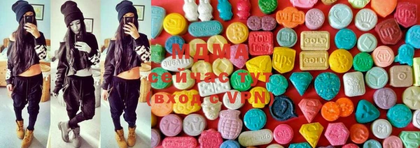 mdma Костерёво