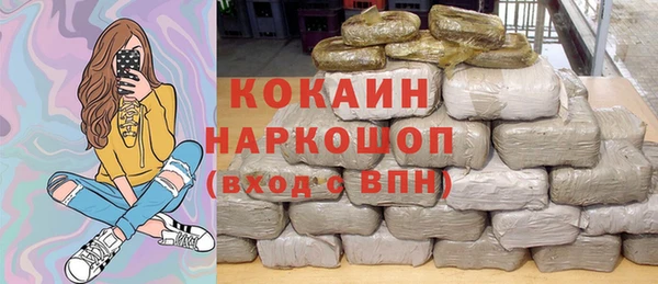 мяу мяу мука Корсаков