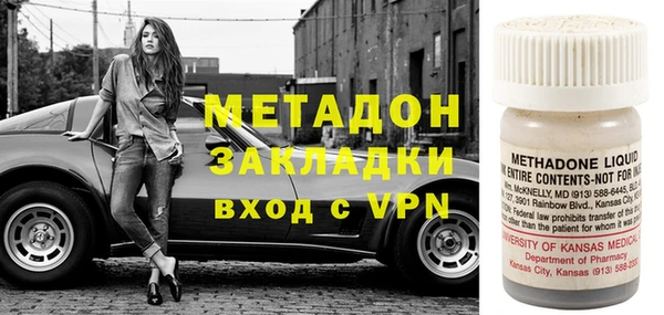 ECSTASY Краснослободск