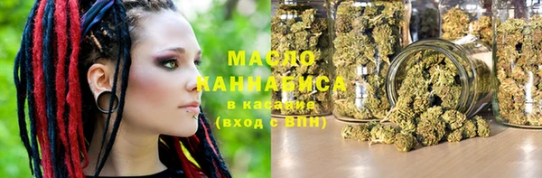 mdma Костерёво
