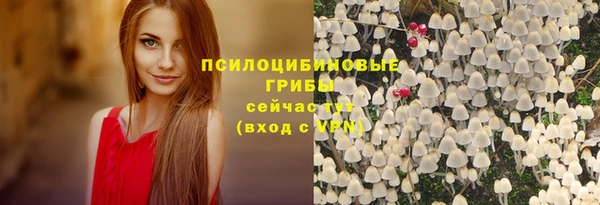 круглые Краснотурьинск