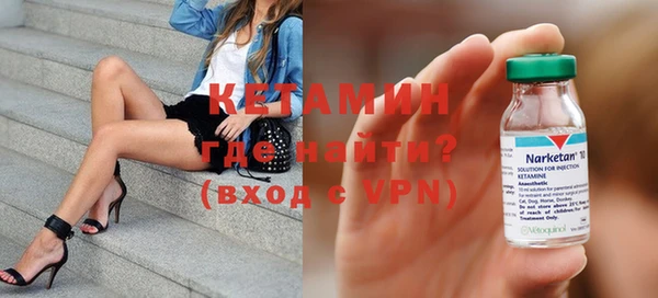 mdma Костерёво