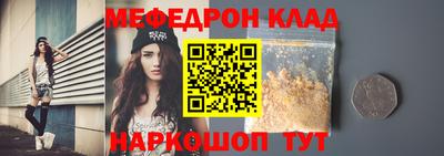 гашишное масло Волжский