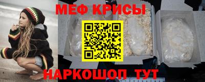 гашик Волжск