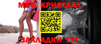 дистиллят марихуана Волгодонск