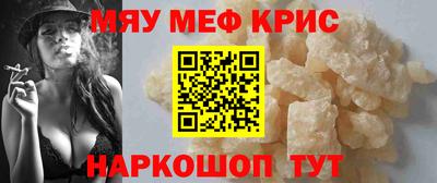 гашик Волжск