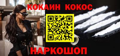 гашик Волжск