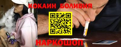 гашик Волжск
