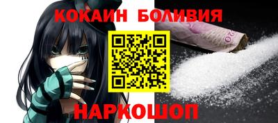 гашик Волжск