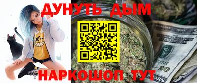 гашик Волжск