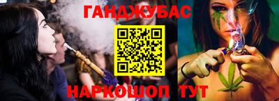 прущие крисы Азнакаево