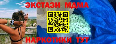 дистиллят марихуана Волгодонск