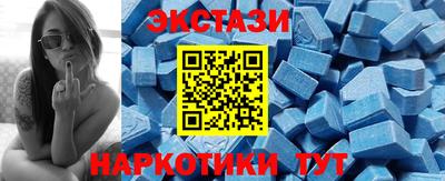 дистиллят марихуана Волгодонск