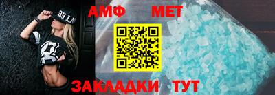 дистиллят марихуана Волгодонск
