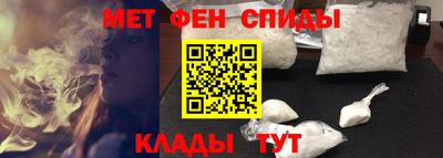 гашик Волжск