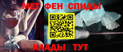 дистиллят марихуана Волгодонск