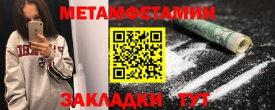 гашишное масло Волжский