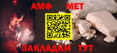 гашишное масло Волжский