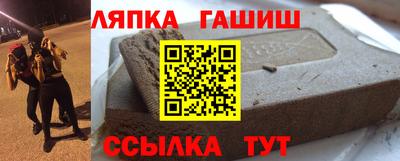 дистиллят марихуана Волгодонск