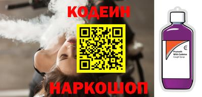 гашик Волжск
