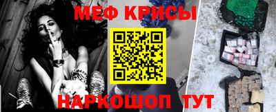 гашик Волжск