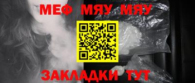 дистиллят марихуана Волгодонск