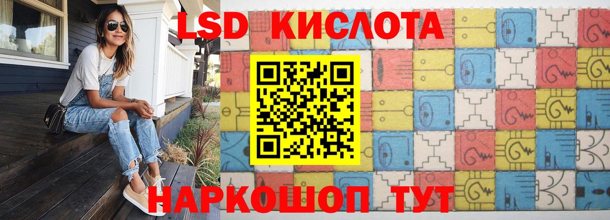 Марихуана  Вход с VPN  Бошки Шишки  Мытищи  ЭКСТАЗИ  МЕТАМФЕТАМИН  Гашиш  Меф кристаллы  ГАШИШ 