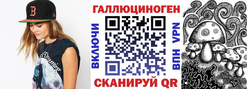 Галлюциногенные грибы Cubensis  хочу   Мытищи 
